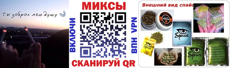 Бутират оксибутират  мориарти телеграм  Муравленко 
