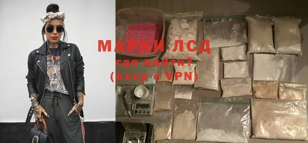 spice Алексеевка