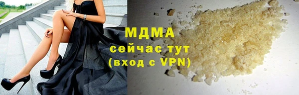 spice Алексеевка