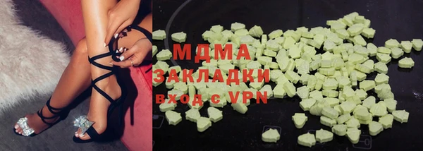 марихуана Алексин