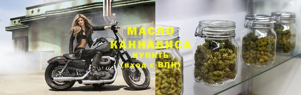 a pvp Новозыбков