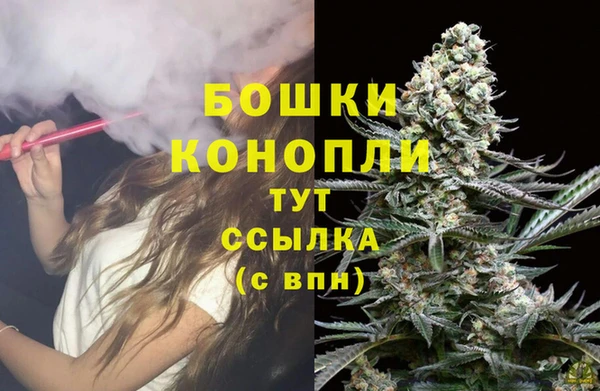 марихуана Алексин