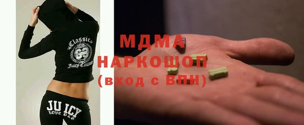 марихуана Алексин