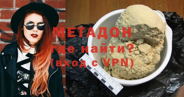 spice Алексеевка