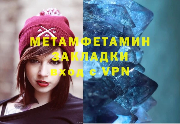 СК Новокубанск