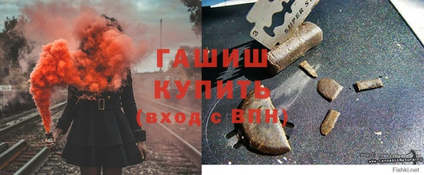 марихуана Алексин