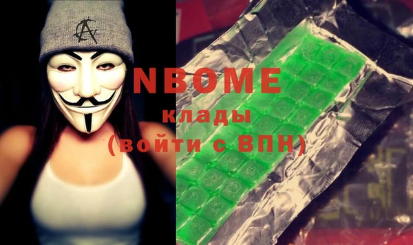 spice Алексеевка