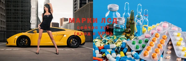 марихуана Алексин