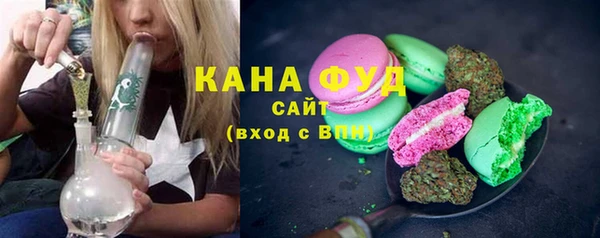марихуана Алексин