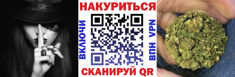 KRAKEN tor  Муравленко  Марихуана THC 21% 